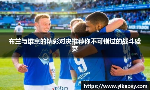 JN江南官方网站