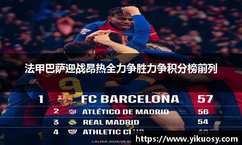 JN江南官方网站