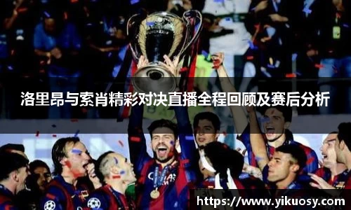 JN江南官方网站