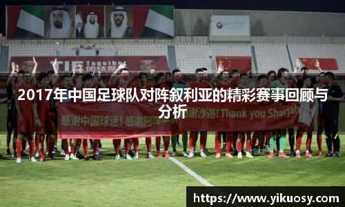 JN江南官方网站