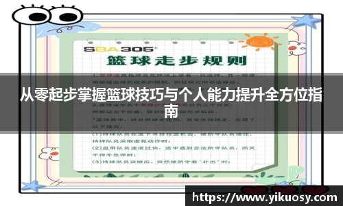 JN江南官方网站