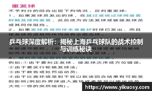 JN江南官方网站