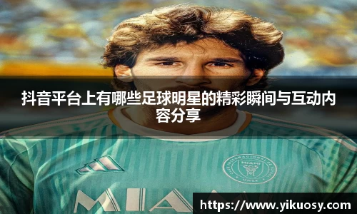 JN江南官方网站