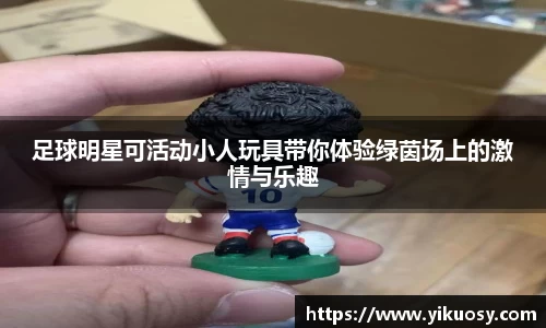 JN江南官方网站