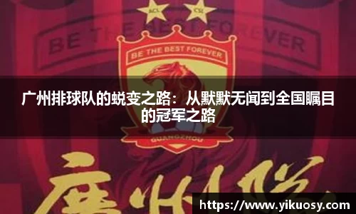 JN江南官方网站