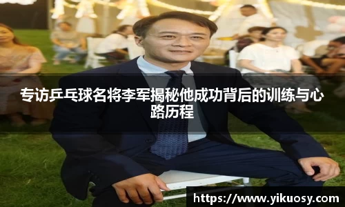 JN江南官方网站