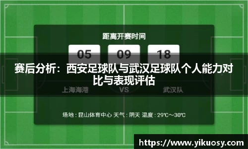 JN江南官方网站