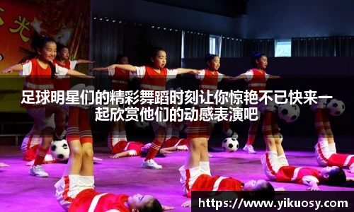 JN江南官方网站