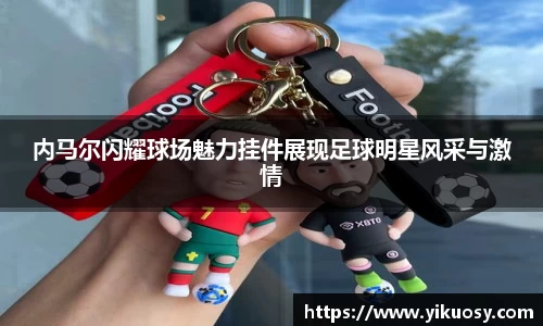 JN江南官方网站